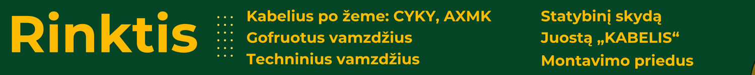 Elektros įvado kabeliai, kabelis 5x6, kabelis 5x10, kabelis CYKY, kabelis 5x16